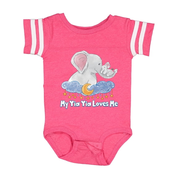 Inktastic My Yia Yia Loves Me Boys or Girls Baby Bodysuit