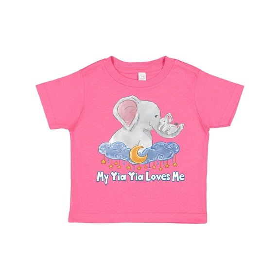 Inktastic My Yia Yia Loves Me Boys or Girls Toddler T-Shirt