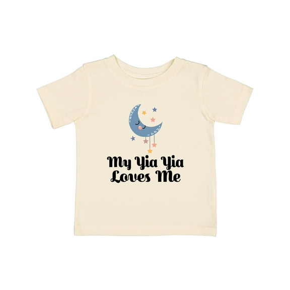 Inktastic My Yia Yia Loves Me Yiayia for Grandchild Boys or Girls Baby T-Shirt