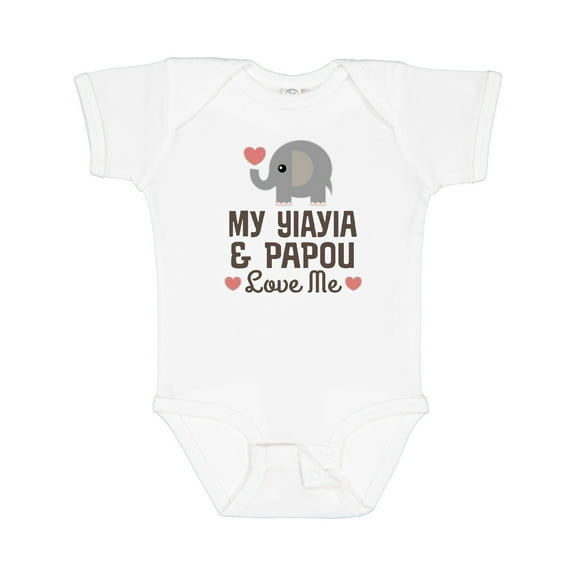 Inktastic My Yia Yia and Papou Love Me Boys or Girls Baby Bodysuit