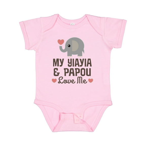 Inktastic My Yia Yia and Papou Love Me Boys or Girls Baby Bodysuit