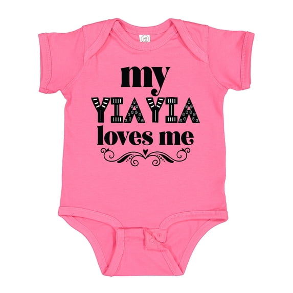 Inktastic My Yiayia Loves Me Yia Yia for Grandchild Girls Baby Bodysuit