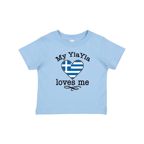 Inktastic My Yiayia Loves Me Greek Heart Grandchild Boys or Girls Baby T-Shirt
