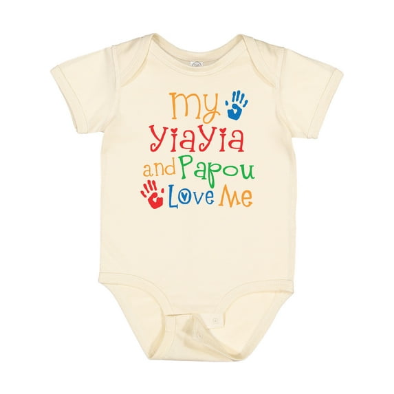 Inktastic My Yiayia and Papou Love Me Boys or Girls Baby Bodysuit