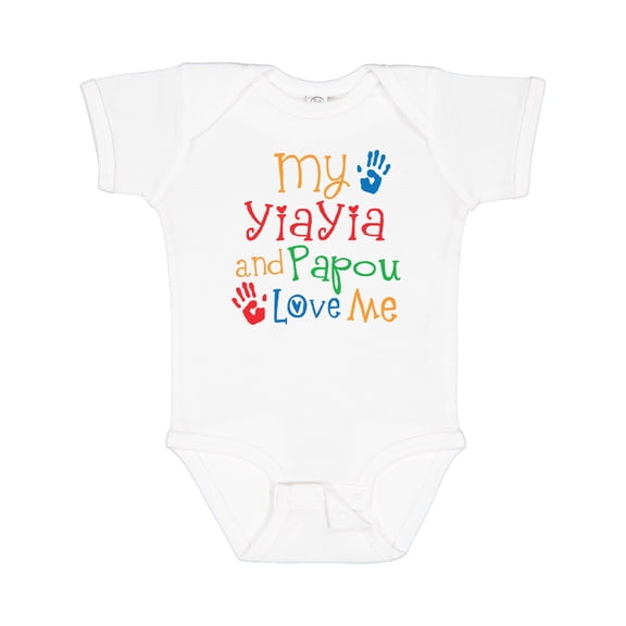 Inktastic My Yiayia and Papou Love Me Boys or Girls Baby Bodysuit