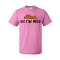 thumbnail image 1 of Inktastic Napping Dis Tew Much Daschund Weiner Dog Brown T-Shirt, 1 of 5