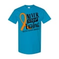 thumbnail image 1 of Inktastic Never Stop Fighting Multiple Sclerosis Awareness T-Shirt, 1 of 5