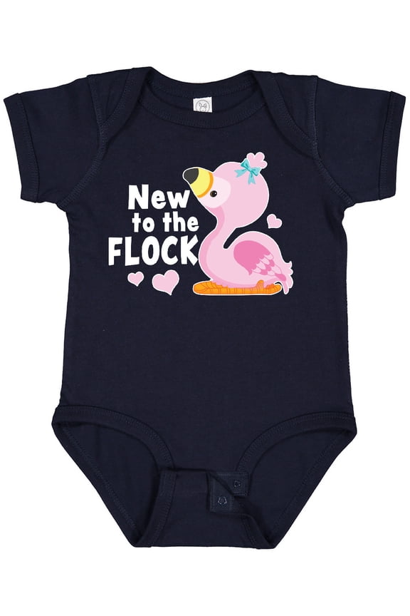 New to the Flock Cute Baby Flamingo Boys or Girls Baby Bodysuit