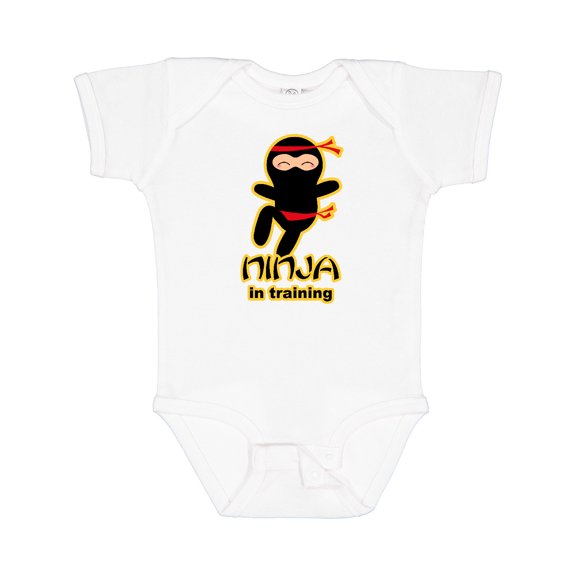 Inktastic Ninja in Training Boys or Girls Baby Bodysuit