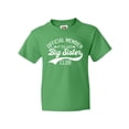 thumbnail image 1 of Inktastic Official Member of the Cool Big Sister Club Youth T-Shirt, 1 of 5