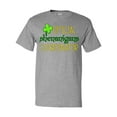 thumbnail image 1 of Inktastic Official Shenanigans Coordinator St. Patrick's Day T-Shirt, 1 of 5