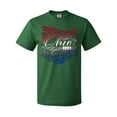 thumbnail image 1 of Inktastic Ohio Word Salad T-Shirt, 1 of 5