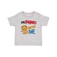 thumbnail image 1 of Inktastic Papou Loves Me Grandson Lion Boys Baby T-Shirt, 1 of 5