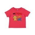 thumbnail image 1 of Inktastic Papou Loves Me Grandson Lion Boys Baby T-Shirt, 1 of 5