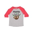 thumbnail image 1 of Inktastic Pawpaw Loves Me Cute Sloth and Baby Boys or Girls Toddler T-Shirt, 1 of 5