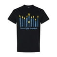 thumbnail image 1 of Inktastic Peace Light Hanukkah T-Shirt, 1 of 5