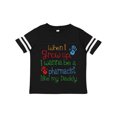 thumbnail image 1 of Inktastic Pharmacist like Daddy Boys or Girls Toddler T-Shirt, 1 of 5