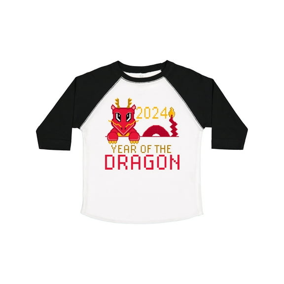 Inktastic Pixel Style Year of the Dragon 2024 Boys or Girls Toddler T-Shirt