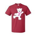thumbnail image 1 of Inktastic Polar Bear, White Bear, Ice Skating Bear, Scarf T-Shirt, 1 of 5