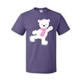 thumbnail image 1 of Inktastic Polar Bear, White Bear, Ice Skating Bear, Scarf T-Shirt, 1 of 5