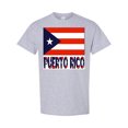 thumbnail image 1 of Inktastic Puerto Rico Flag & Name T-Shirt, 1 of 5