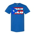 thumbnail image 1 of Inktastic Puerto Rico Flag in Text T-Shirt, 1 of 5