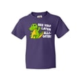 thumbnail image 1 of Inktastic See You Later Alligator Youth T-Shirt, 1 of 5