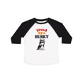 thumbnail image 1 of Inktastic Siberian Husky Dog Puppy Boys or Girls Toddler T-Shirt, 1 of 5
