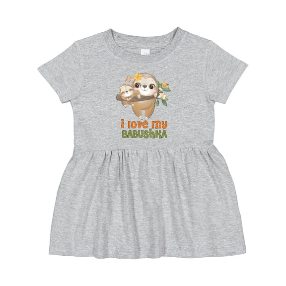 Inktastic Sloth I Love My Babushka Girls Baby Dress