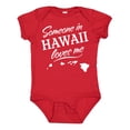 thumbnail image 1 of Inktastic Someone in Hawaii Loves Me Boys or Girls Baby Bodysuit, 1 of 5