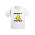 thumbnail image 1 of Inktastic Someone in Miami Beach Loves Me Youth T-Shirt, 1 of 5