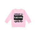 thumbnail image 1 of Inktastic Someone in Pennsylvania Loves Me Toddler Sweatshirt, 1 of 4