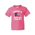 thumbnail image 1 of Inktastic Someone in Puerto Rico Loves Me Youth T-Shirt, 1 of 5