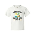 thumbnail image 1 of Inktastic Someone in Puerto Rico Loves Me Youth T-Shirt, 1 of 5