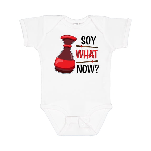 Inktastic Soy What Now? - Soy Sauce Pun Boys or Girls Baby Bodysuit
