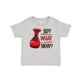 thumbnail image 1 of Inktastic Soy What Now? - soy sauce pun Boys or Girls Baby T-Shirt, 1 of 5
