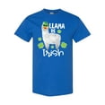 thumbnail image 1 of Inktastic St. Patrick's Day Llama Be Irish with Green Shamrocks T-Shirt, 1 of 5