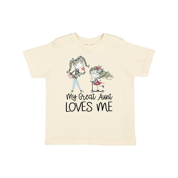 Inktastic Stick Girls My Great Aunt Loves Me Boys or Girls Toddler T-Shirt
