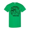 thumbnail image 1 of Inktastic Summer Vacation Mode Fort Myers Beach Florida T-Shirt, 1 of 5