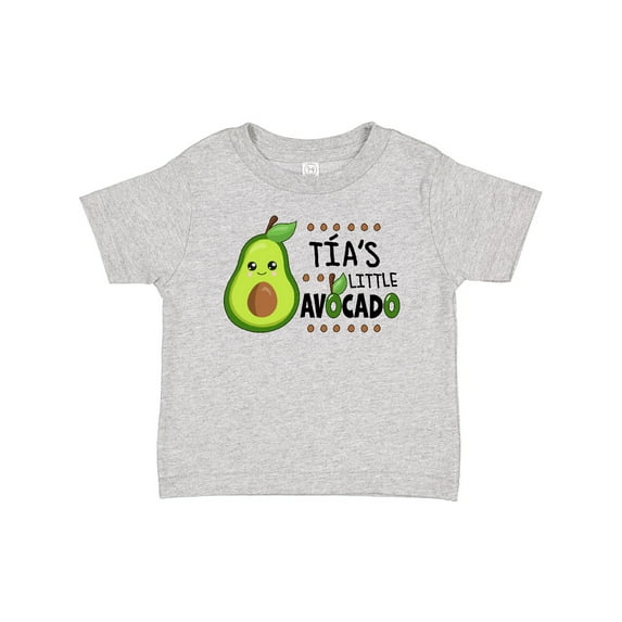 Inktastic Tía's Little Avocado with Cute Baby Avocado Boys or Girls Baby T-Shirt