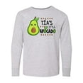 thumbnail image 1 of Inktastic Tía's Little Avocado with Cute Baby Avocado Long Sleeve Youth T-Shirt, 1 of 5