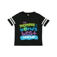 thumbnail image 1 of Inktastic Teacher Mommy for Son Boys or Girls Toddler T-Shirt, 1 of 5