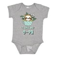 thumbnail image 1 of Inktastic Teacup Raccoon I Love My G-Pa Boys or Girls Baby Bodysuit, 1 of 5
