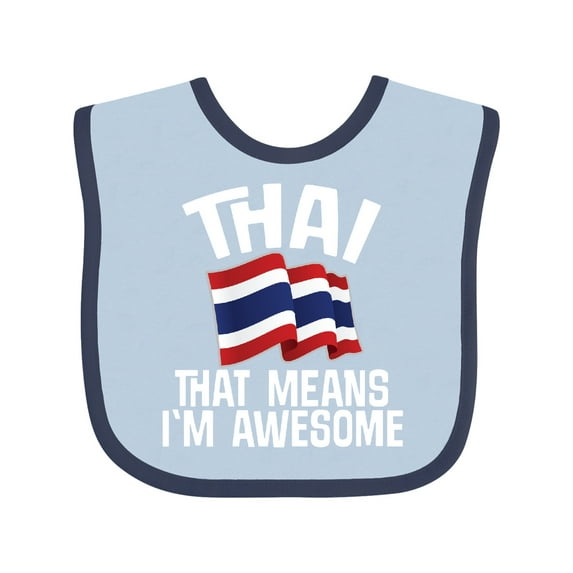 Inktastic Thailand Flag Thai Gift Gift Baby Boy or Baby Girl Bib