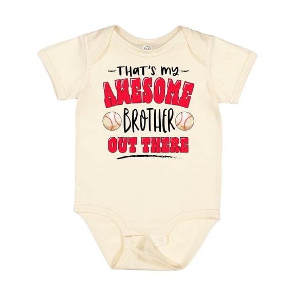 Inktastic That's My Awesome Brother out There with Baseballs Boys or Girls Baby Bodysuit
