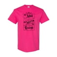 thumbnail image 1 of Inktastic The Man the Myth the Legend T-Shirt, 1 of 5