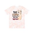 thumbnail image 1 of Inktastic This Llama Doesn't Want Your Drama Cute Llama T-Shirt, 1 of 5