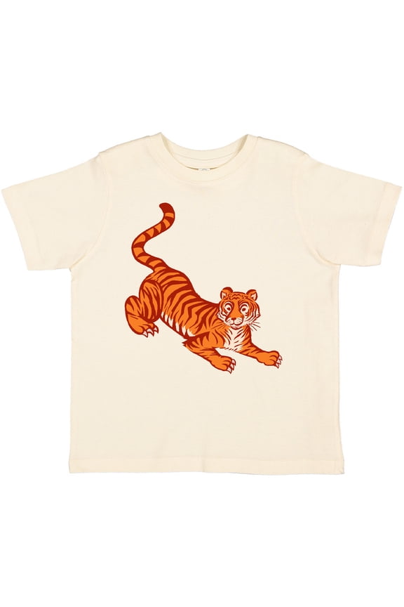Tiger Boys or Girls Toddler T-Shirt