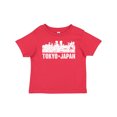thumbnail image 1 of Inktastic Tokyo Japan City Skyline with Grunge Boys or Girls Baby T-Shirt, 1 of 5