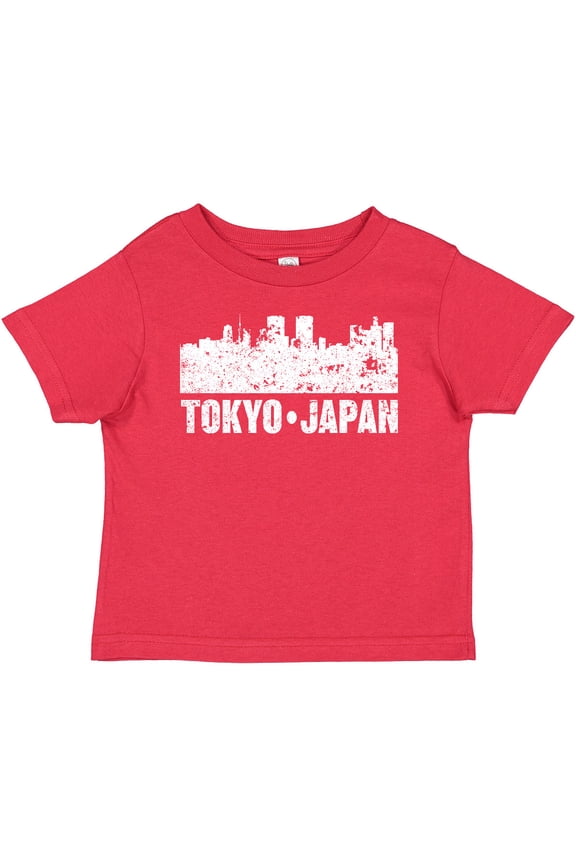 Tokyo Japan City Skyline with Grunge Boys or Girls Baby T-Shirt
